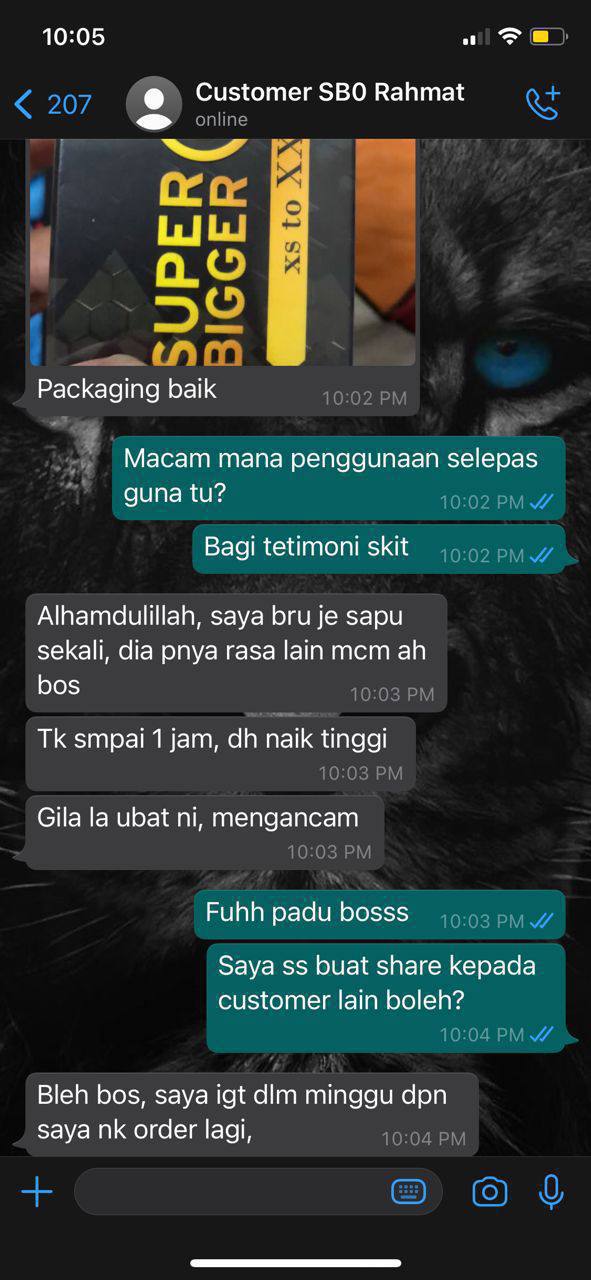 SUPER BIGGER OIL 12 SUPER BIGGER OIL